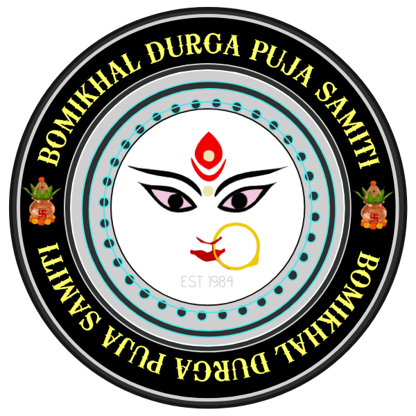 Bomikhal Durga Puja